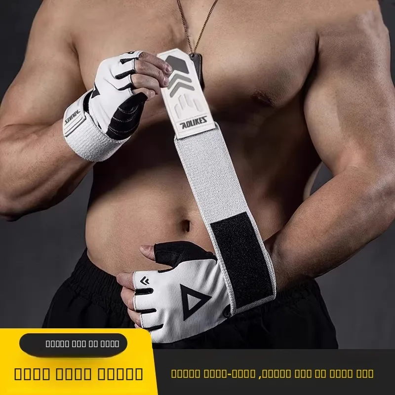 fitness-gymnastics-gloves-with-wrist-protection-for-pull-ups-bar-dips-and-bench-press-anti-slip-and-anti-hardened-for-men-and