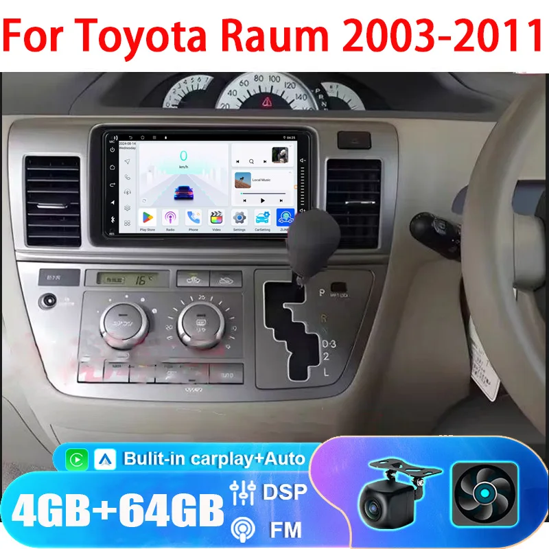 

7" For Toyota Raum 2003-2011 Car Radio Wireless Apple Carplay Android 13 Auto Head Unit Stereo GPS Navi 64GB Intelligent System