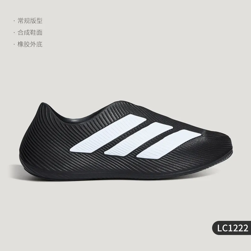 LC1222