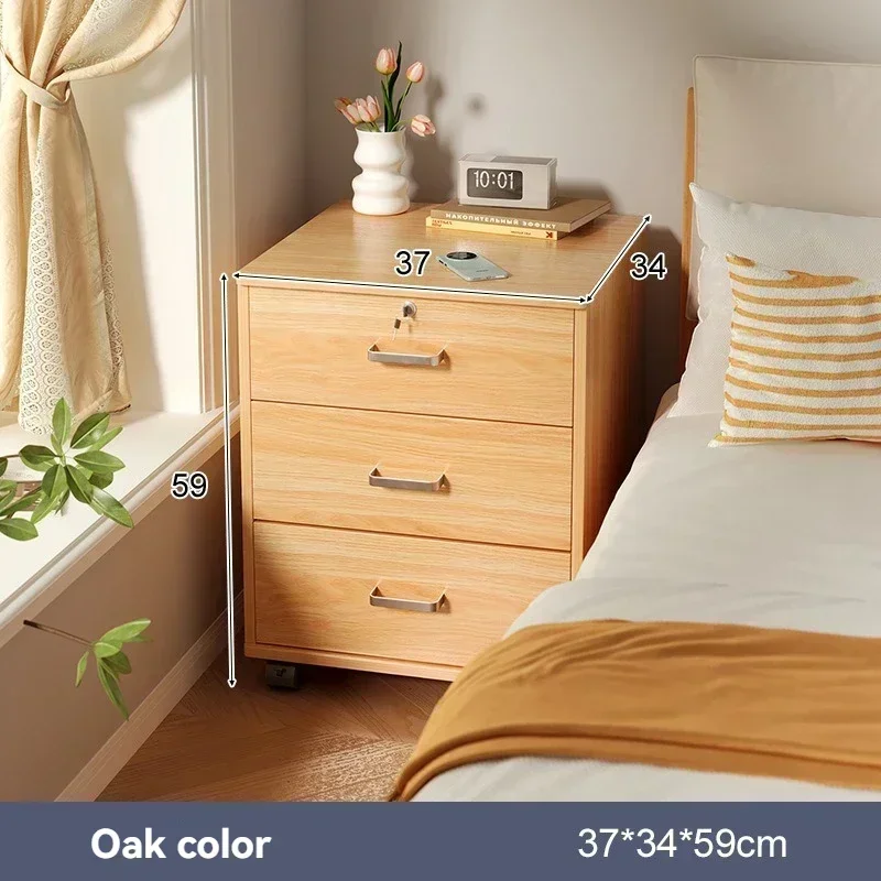 File Cabinet Movable With Lock, Modern And Simple, Large Capacity Storage, Multifunctional Office Desk Cabinet, Low Cabinet