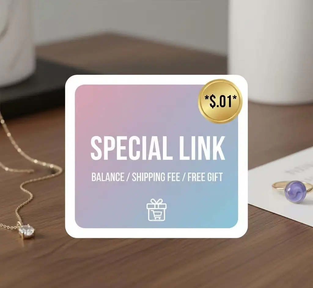 رسوم إضافية/رصيد/تكلفة شحن/رابط خاص لكبار الشخصيات