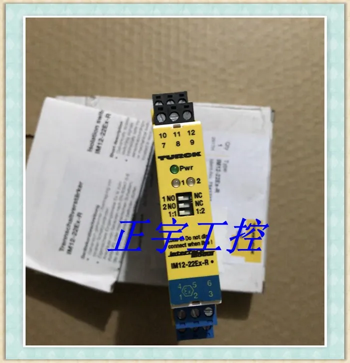 

TURCK German original, Turck IM12-22EX-R safety barrier