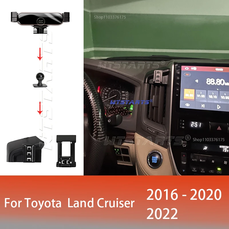 Car Phone Holder Mobile Mount Stand For Toyota Toyota LAND CRUISER 2016-2022 Adjustable GPS Special Navigation Bracket Accessori