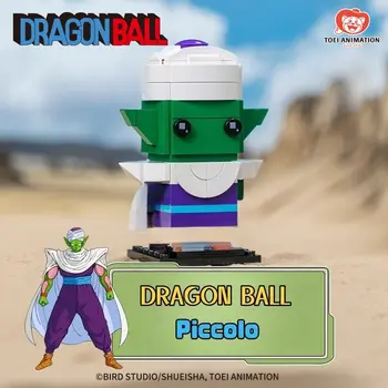 10 最佳銷售 七龍珠樂高 - №1