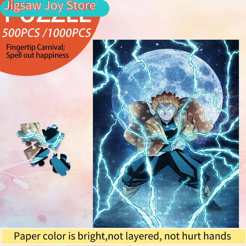 

500-, Paper Jigsaw Puzzle, Puzzle, Large Puzzle, Adult Puzzle (Lightning Boy And Full ) Made of White Cardboard, Suitable for
