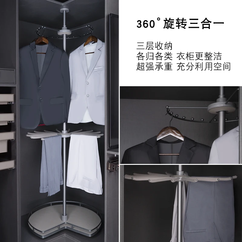 Rotating hanger 360-degree multi-functional cloakroom corner wardrobe hanging clothes rack rotating rack pants  pull basket