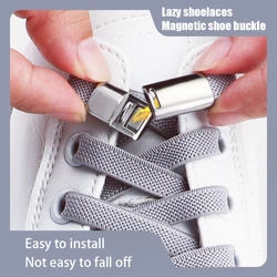 Magnetic Shoelaces without ties Elastic Laces Sneakers No Tie Shoe laces Tennis Kids Adult 8mm Flat Shoelace Shoe Accessories