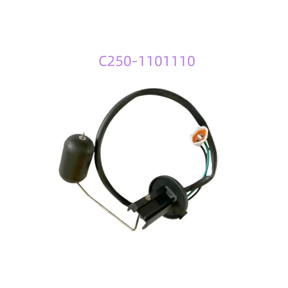 Fuel Sensor C250-1101110 LU018558 for Stels ATV 500K/GT Kazuma 500 Jaguar J500