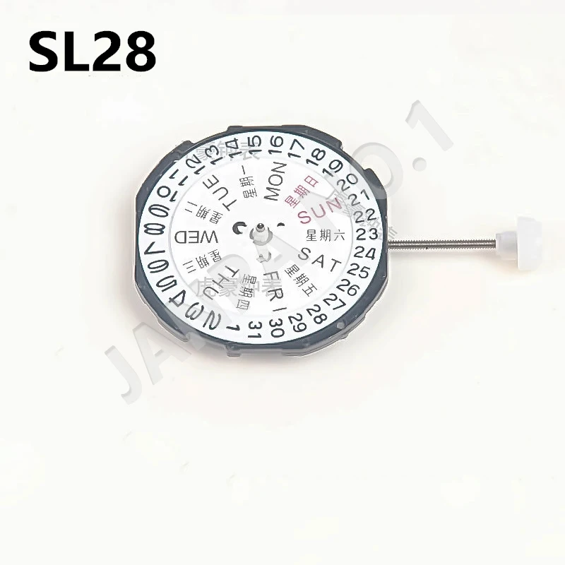 Sl28 China Sunon Sl28 Quartz Movement Replacement Three Hands Calendar Date Display A Cheap Alternative To 2105 Movement