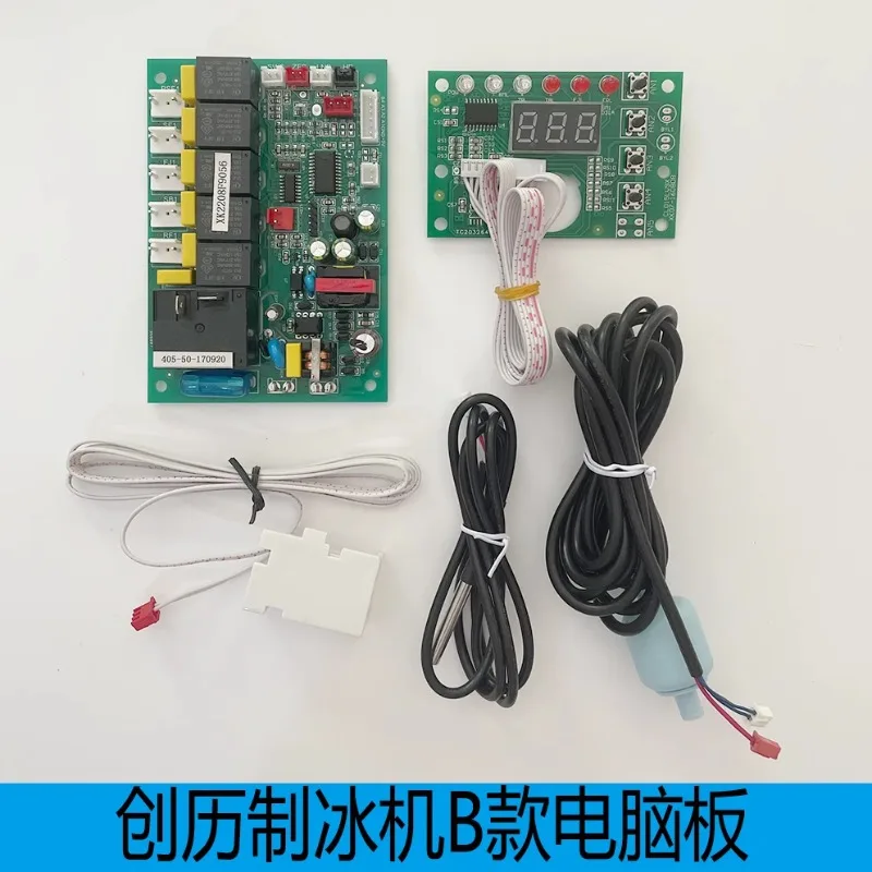 

Ice Machine Motherboard Voice Control CL500 Computer Board Ice Pellet Machine CL210 Voice Broadcast CL81 Controller