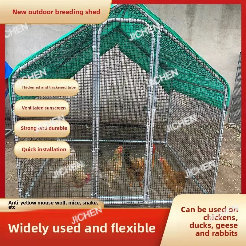 

XH Breeding Chicken Shed, Outdoor Rabbit Cage, Pigeon Cage, Poultry Rain Cage Easy To Build