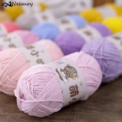 Matte Chenille Yarn ，50g Doll Thread Handmade Crochet Knitted Material Small Ice Stripe Thread