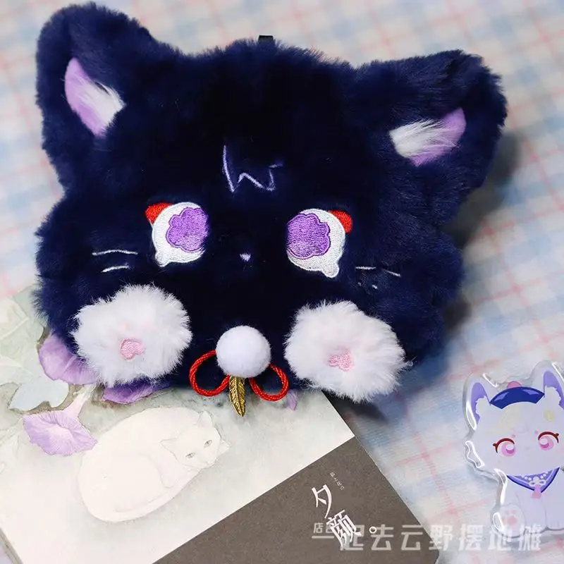 Game Cartoon Cat Wanderer Balladeer Kabukimono Scaramouche Plush Coin Purse Mini Keychain Zipper Coin Wallet USB Cable Bag Gift