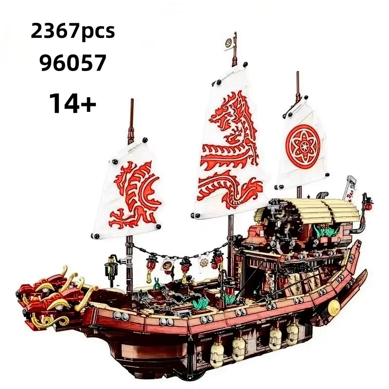 

2367pcs Destiny Flying Treasure Ship Building Block Model Decoration Birthday Christmas Gift 70618