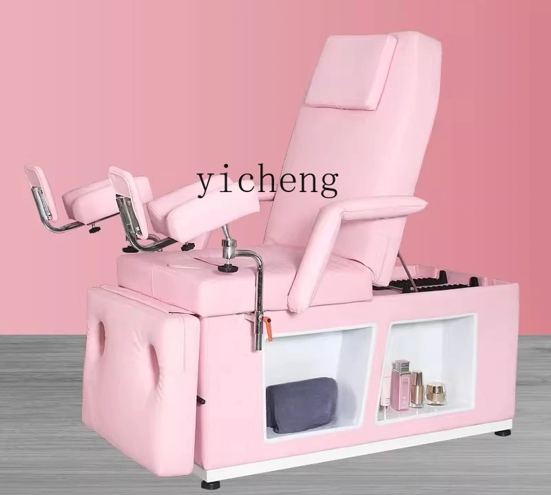 LYY  Lifting Care Rinse Bed Multifunctional Beauty Bed Special for Beauty Salon