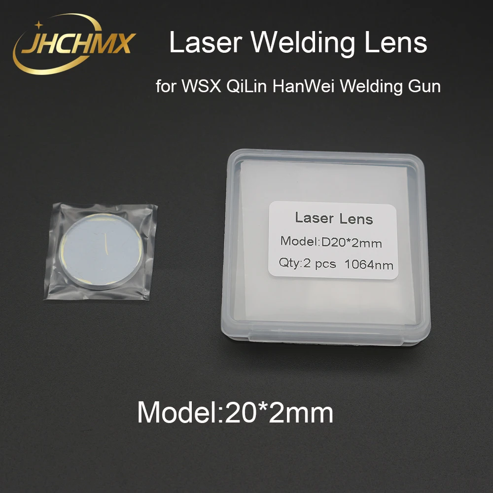 JHCHMX Fiber Laser Hand Welding Protective Optical Lens20*2mm 1064nm for Welding Machine Head