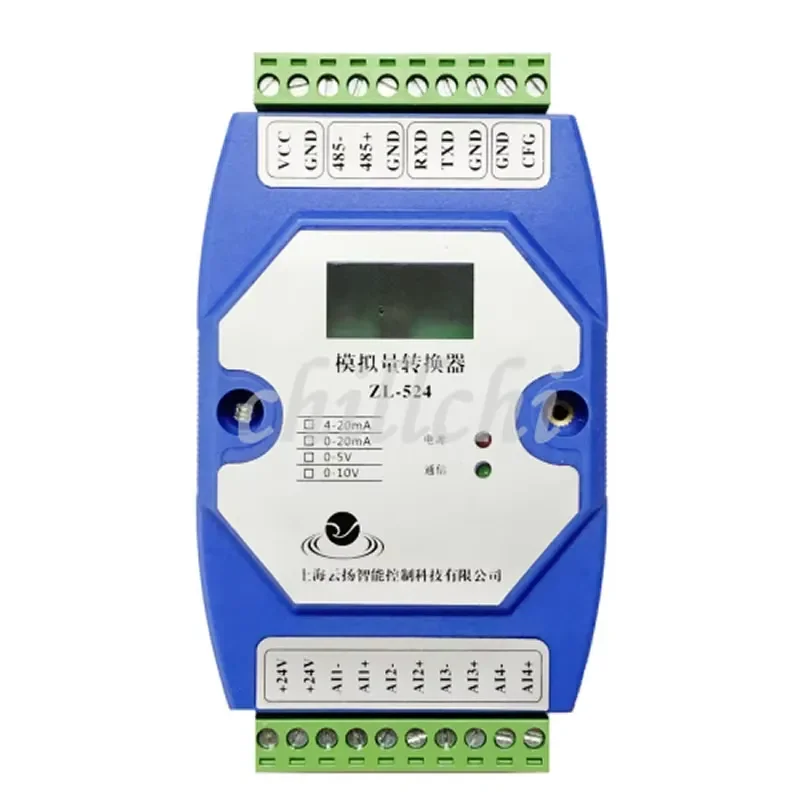 4-20mA to RS485 4CH Analog Input Module 0-10V High Precision MODBUS RTU with LCD Display Data Acquisition Converter for