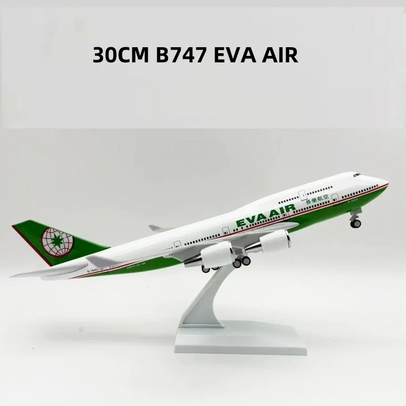 

1:250 Scale 30cm EVA Airlines B747 Die-Cast Airplane 47cm Abs Plastic Plane Model With LED Light Collectible Aircraft Ornaments