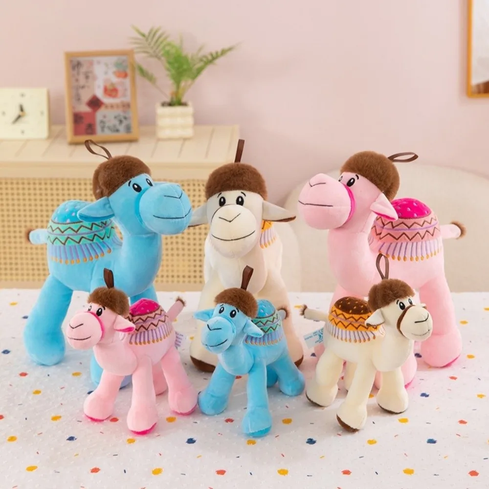 Creative Soft Camel Fluffy Standing Design Stuffed Camel Cute Short Colorful Cartoon Camel Children Gift