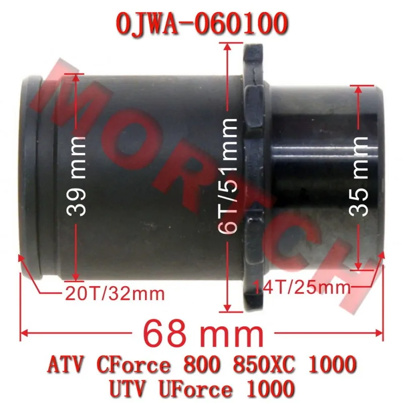 

Задняя выходная втулка в сборе 0JWA-060100 CFMoto CForce UForce 800 850 XC 1000 2V91W-A 2V91W-D 2V91W-S 2V91Y-C 2V91Y-X10 2V91Y-U10