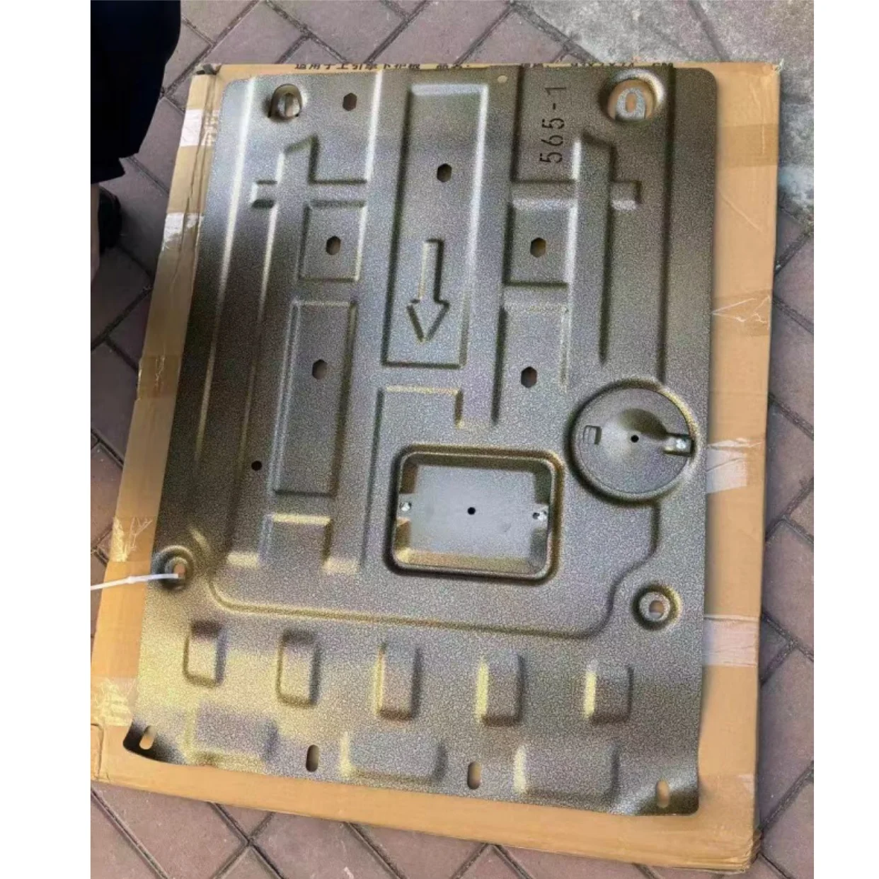 BYD Qin L المحرك تحت لوحة الحرس سبائك الألومنيوم والمغنيسيوم 24-25 موديل 120 كجم مجموعة من خمس قطع