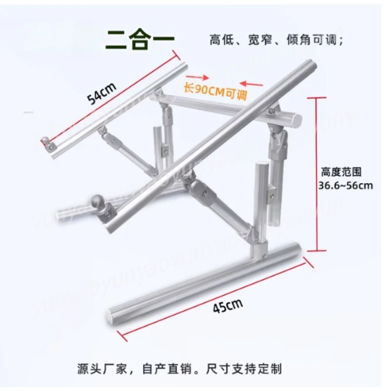 Aluminum Alloy Cross Stitch Embroidery Special Shelf Ratchet Cloth Stretch Universal Bracket Household Embroidery