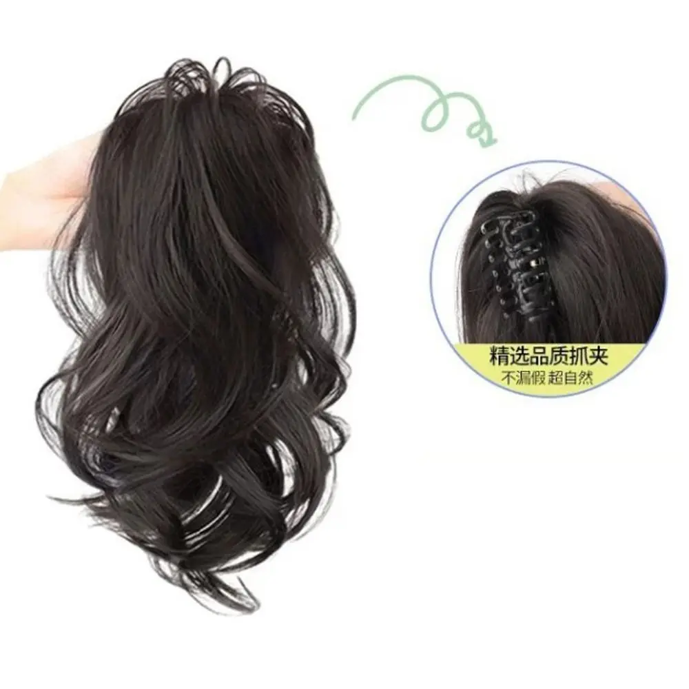 

Sweet Korean Style Short Wavy Ponytail Synthetic Natural Pony Tail Hair piece False Curly Claw Clip Ponytail Women/Girls