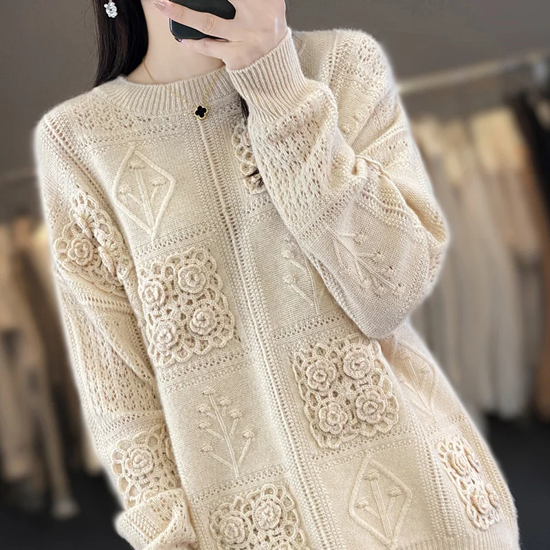 Cashmere Sweater for Women, 100% Cashmere, Round Neck, Light Luxury, Gouhua Hollow Knit Sweater, Loose Lazy Wind Wool Knit Botto