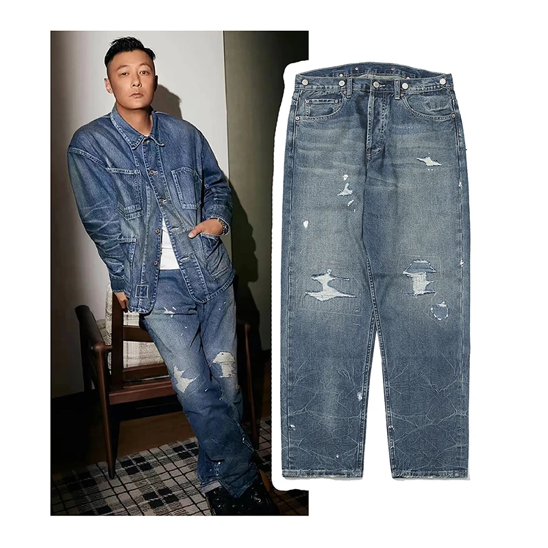 MADNESS Fashion 24FW Japanese Style High Quality Washed Destroy Straight Denim Casual Pants Streetwear Men