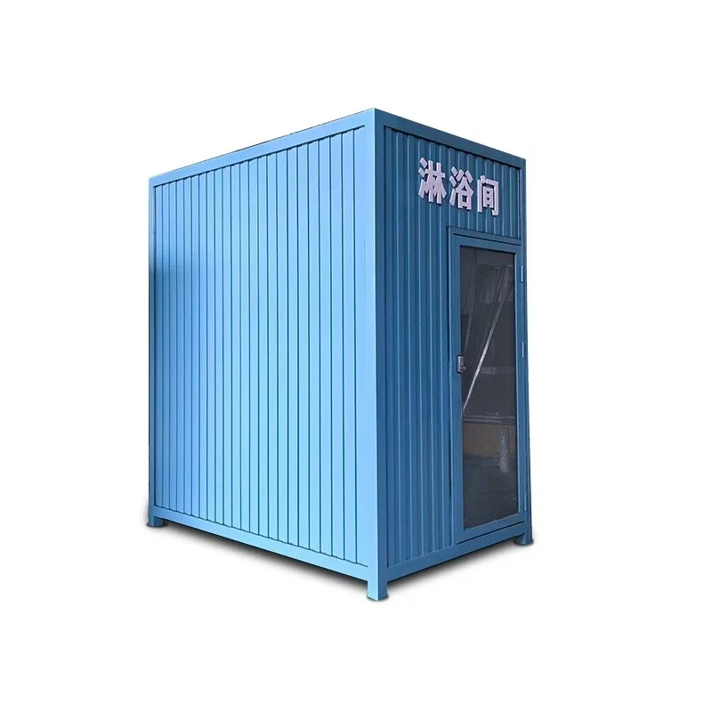 Outdoor mobile shower room container construction site temporary emergency shower room