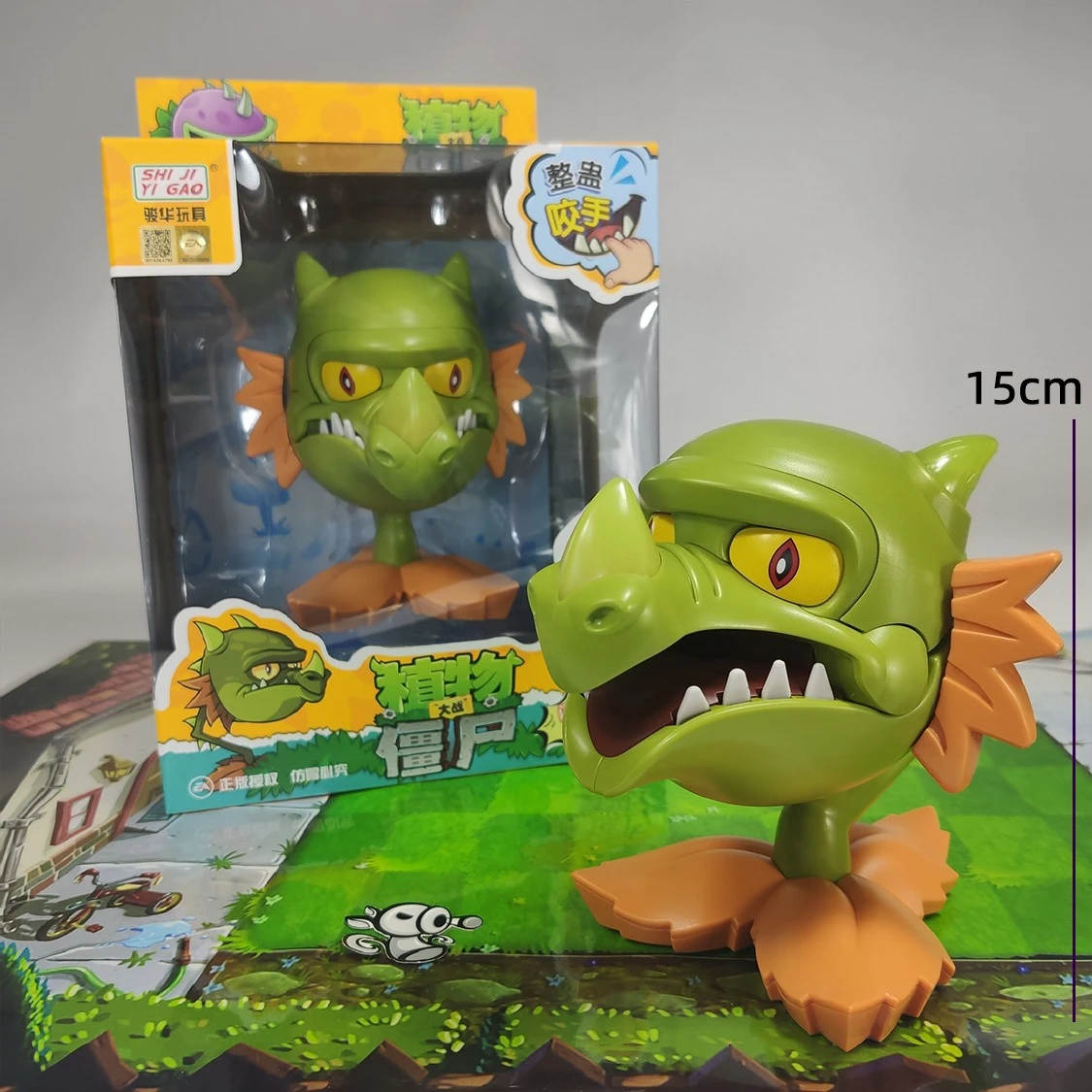 النباتات مقابل الزومبي ألعاب صعبة سنابدراجون حقيقية مرخصة لعبة أرقام نموذج التفاعل بين الوالدين والطفل لعبة حفلة هدايا الاطفال #5