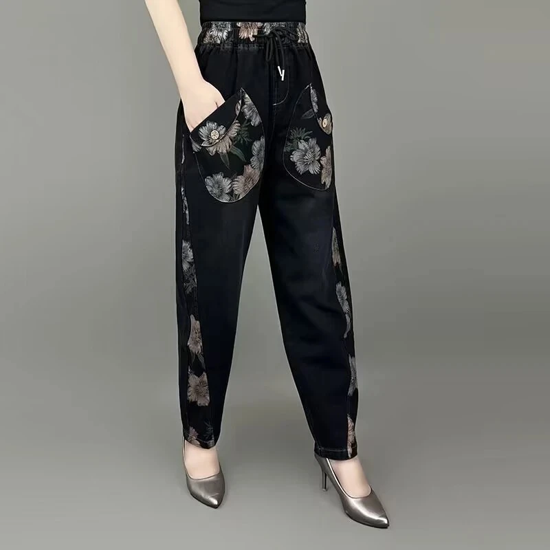 Damskie jeansy retro w dużym rozmiarze 5XL, nowe na wiosnę i jesień, elastyczne spodnie dżinsowe z wysokim stanem, damskie spodnie codzienne z kieszeniami, uniwersalne.