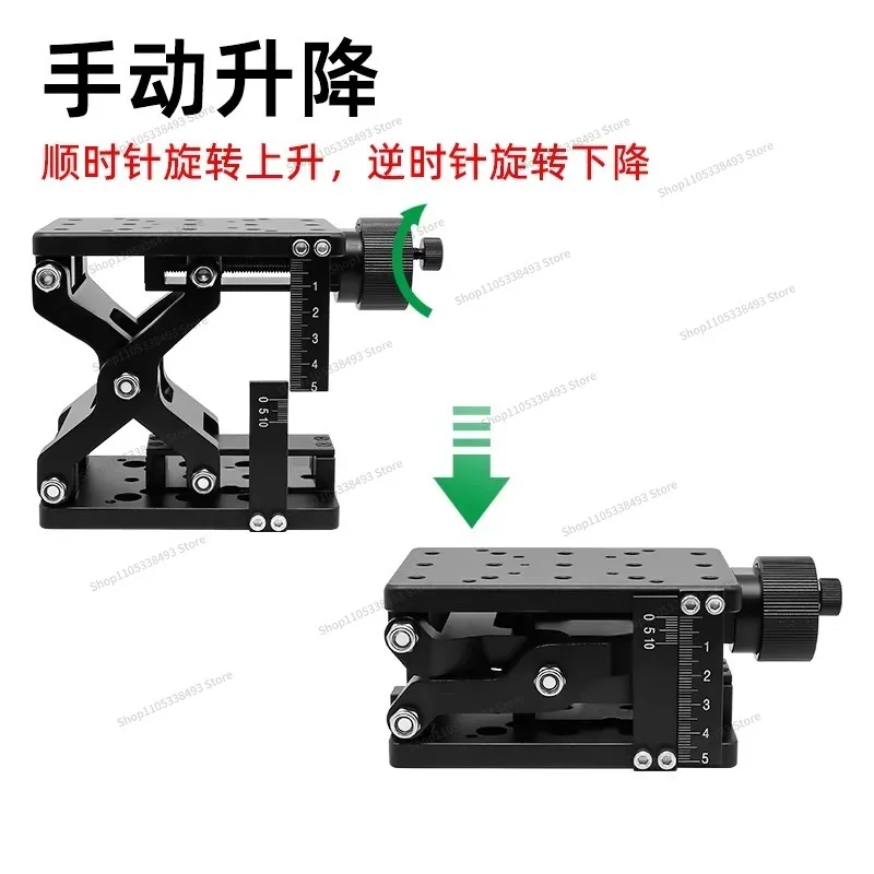 For Scissor Type Manual, Large Stroke and Large Load Lifting Table, Optical Experiment Precision Fine-tuning Displacement Table