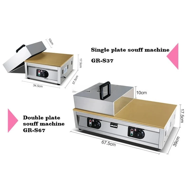 Stainless Steel Body Cake Making Machine Hardness Souffle Machine