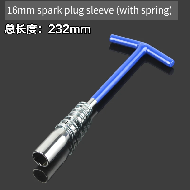 

Universal 16mm 21mm Spark Plug Removal Tool Wrench 360 Degree Spark Plug Removal Socket Wrench Auto Repair Tool