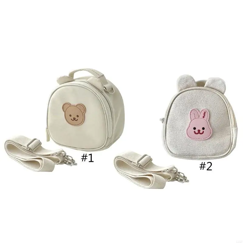 マストハブ 収納バッグ ベビーカー収納 クマウサギデザイン キャンバス ショルダーバッグ 425F