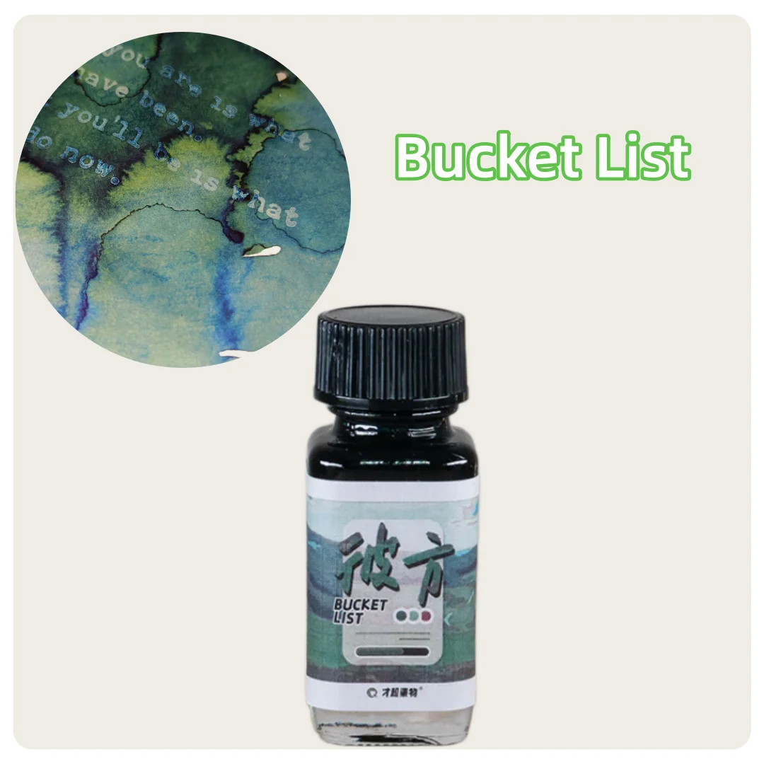 

Collection Traced,bucket List,chromoshading Ink, Sheen Ink ,19ml