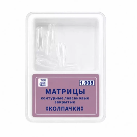 30Pcs Dental Clear Matrix Bow BT Matrice Anterior Front Matrices Fits Bioclear Style S/M/L Dentist Tooth Restoration Materials