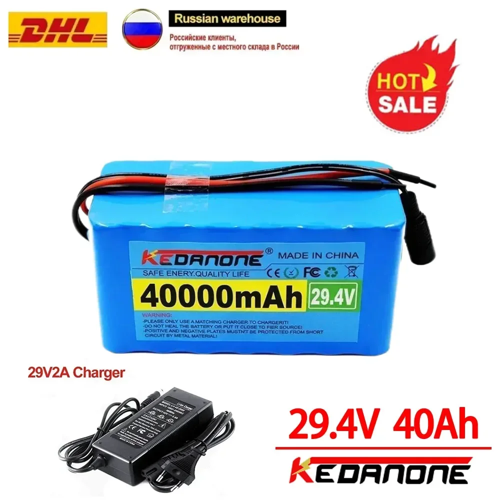 

7S3P 40000mah 24V 18650 Battery Li-ion Rechargeable batteries with BMS Lithium Battery packs Protection Board +12.6V Charger