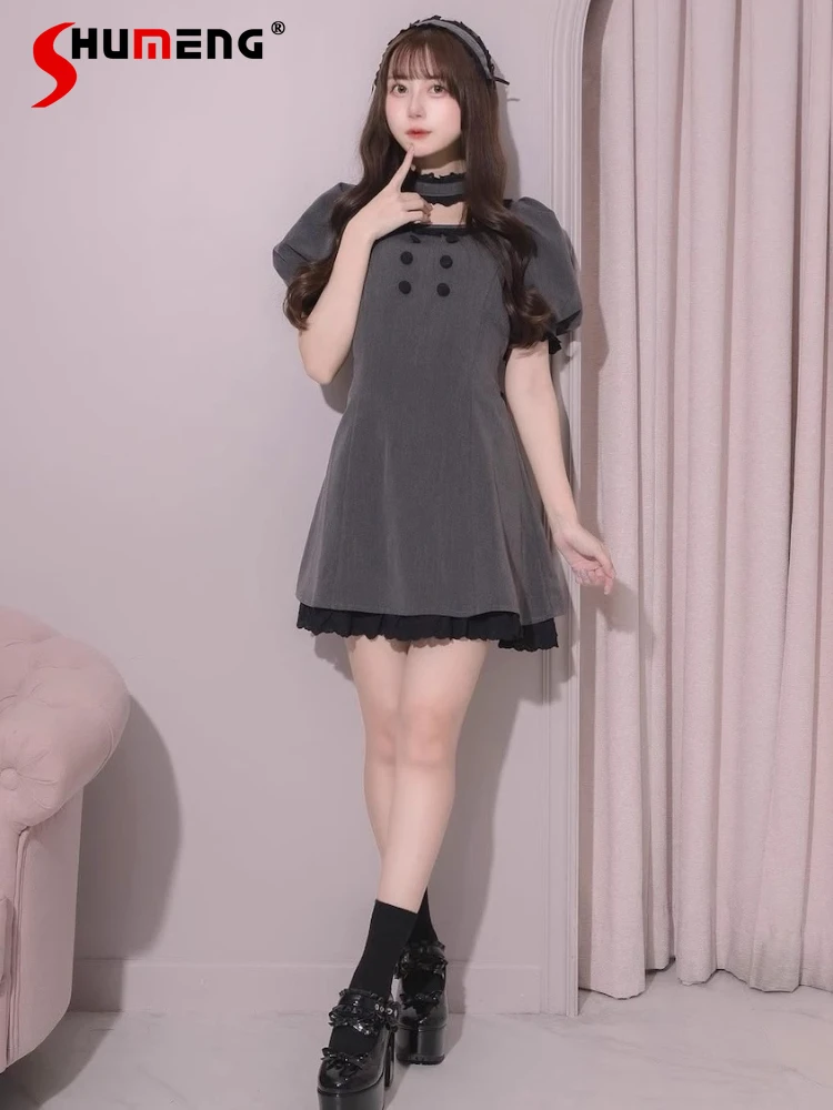 

Japanese Mine Sweet Girls Ruffle Edge Short-sleeved Dress Summer 2025 New Woman Slim-Fit Elegant Y2k Short Dress Lady Daily Op