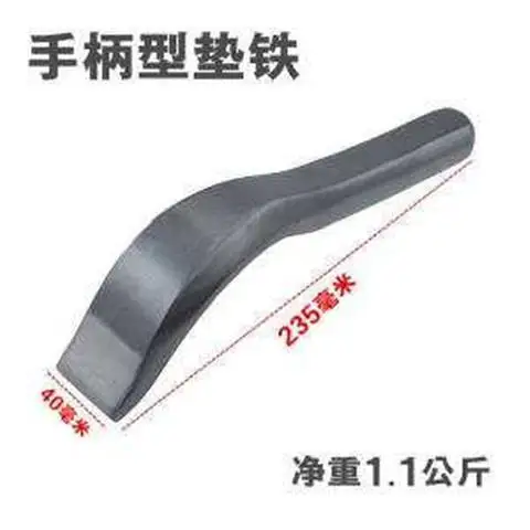 Sheet Metal Pad Iron Lined Iron Hammer Sheet Metal Hammer Set Car Plastic Shape Hammer Sheet Metal Tool Called Iron