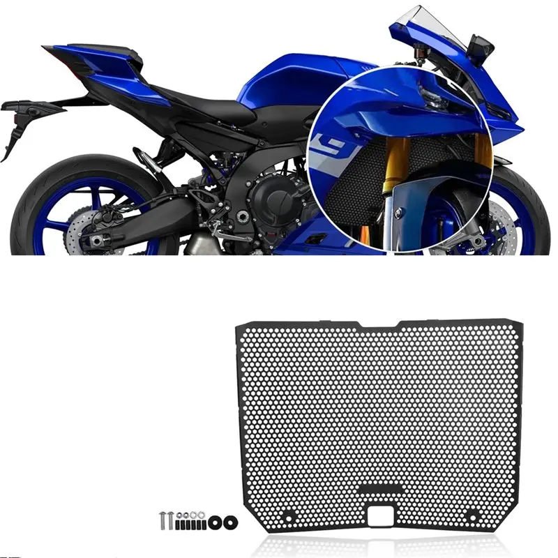 Cooling System Protector Cover For Motorcycle Radiator Grille Guard Oil Cooler For YZF-R9 2025 YZF-R9 YZFR9 2025