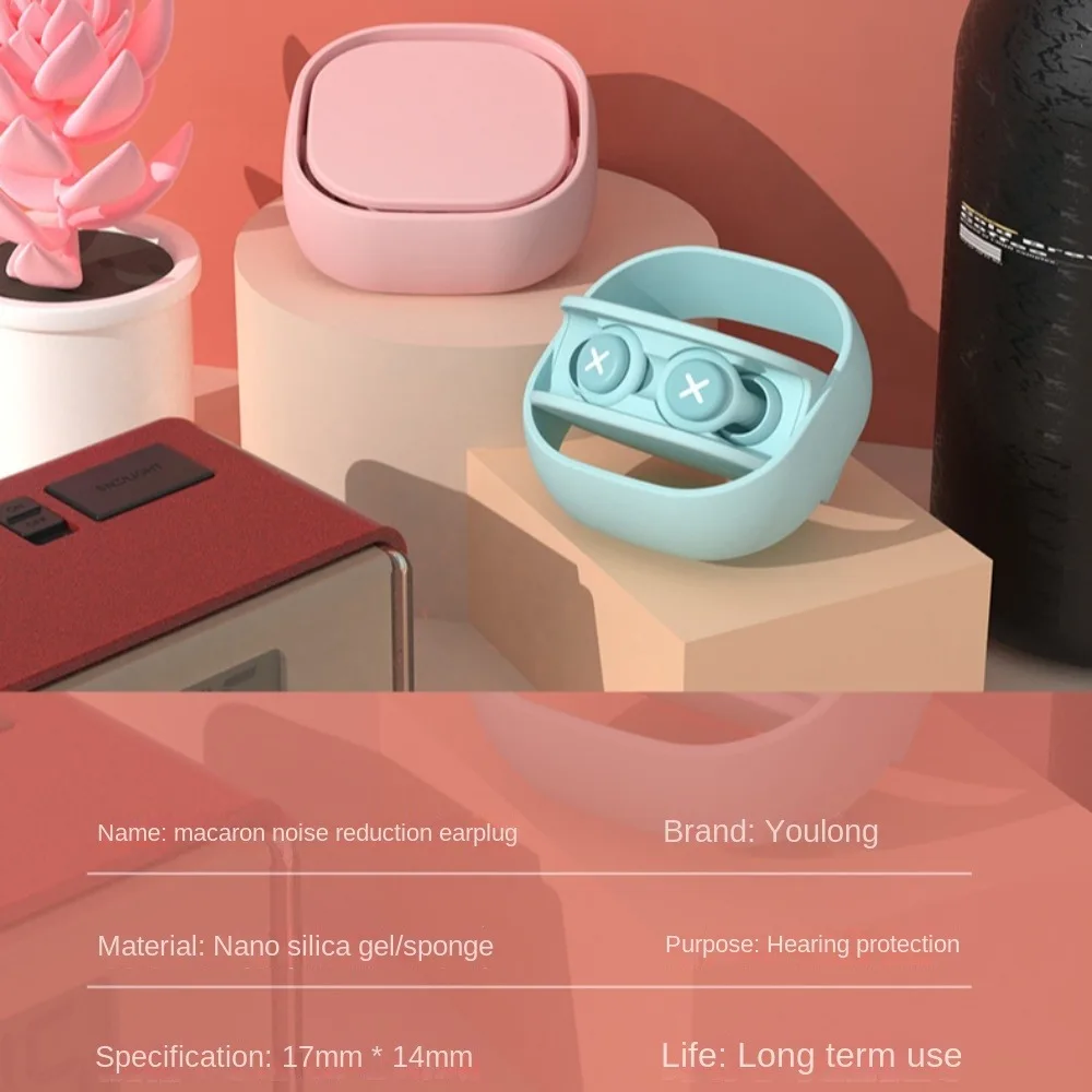 2PCS/4PCS Tappi per le orecchie insonorizzati in silicone con rumore Isolamento acustico Isolamento morbido Tappi per le orecchie con rimbalzo lento Tappi per le orecchie muti