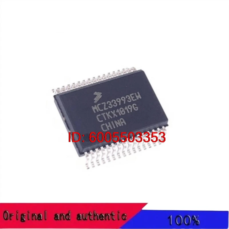 5PCS MCZ33880EW MCZ33993EW MCZ33972EW MC33880PEW EWR2 SOP Power Switch/Load Driver Power Management Chips