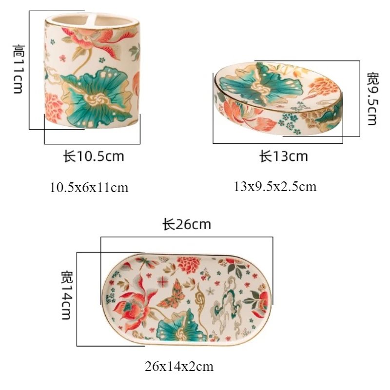 중국 시크 블루 및 화이트 세라믹 구강 세척 컵 세트, 가정용 변기, 커플 칫솔 컵 세척 세트, 욕실 장식