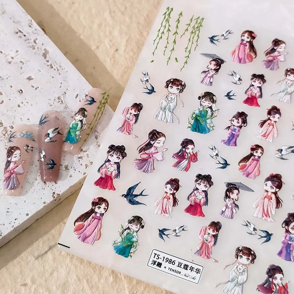 

Style Calligraphy Manicure Accessories Nail Art Decorations Chinese Nail Stickers Flowers Nail Decals Crane Nail Stickers