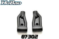 Original OFNA/HOBAO RACING 87302 Front Upper Arm SET For 1/8 HYPER 7 TQ/PBS BUGGY