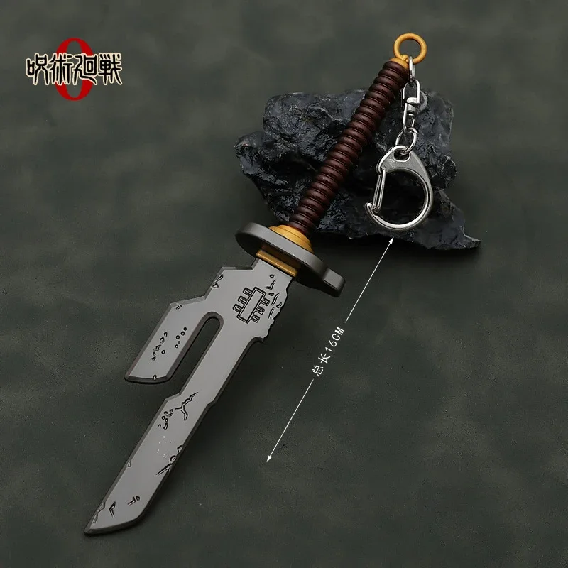 Jujutsu Kaisen Anime Figure Weapon Fushiguro Toji Peripheral Metal Material Game Weapon Model Samurai Sword Gifts Toys Game