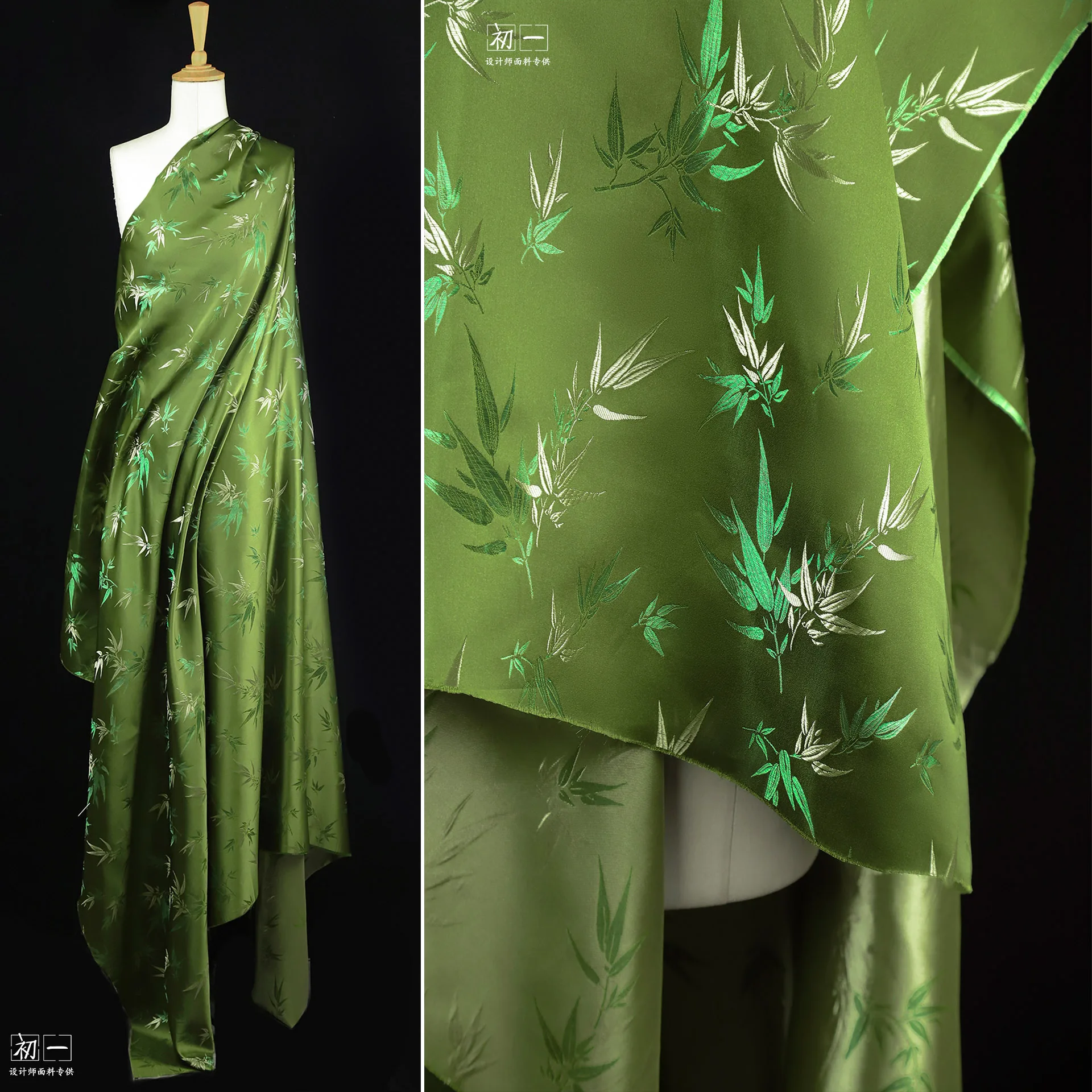 Green Bamboo Leaf New Chinese Jacquard Fabric National Style Bamboo Texture Smooth Dress Cheongsam Clothing Design Fabric