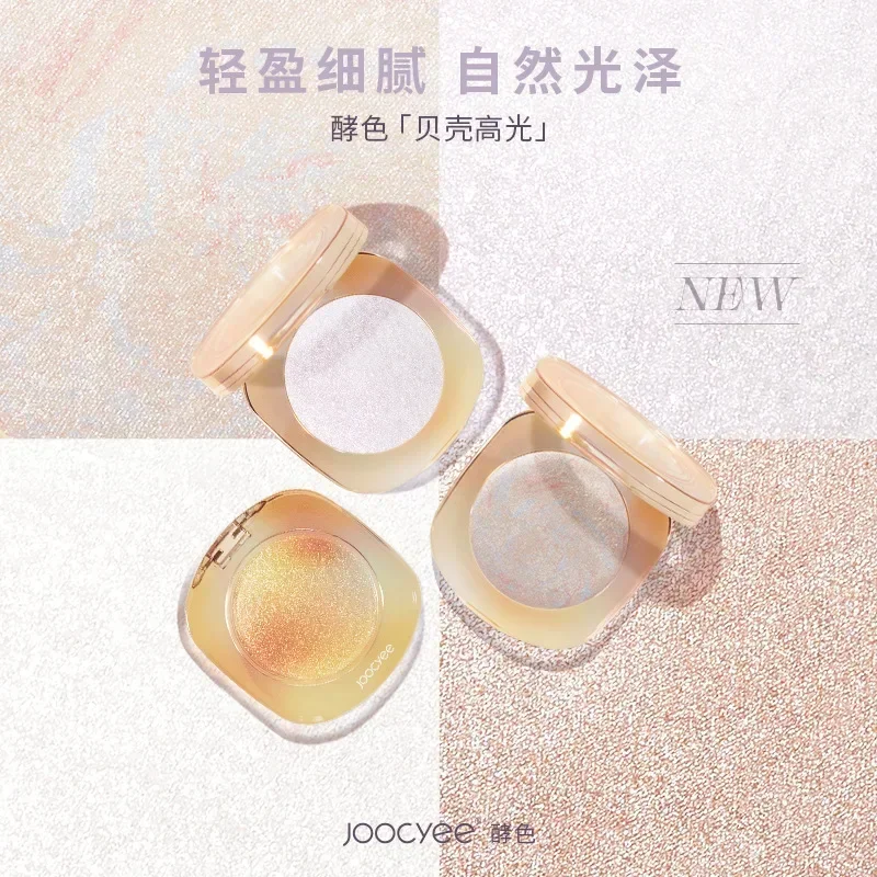 

JOOCYEE Diamond Silk Highlight Natural Makeup For Face Body Contour Shading Glitter Illuminator Gel Highlighter Cosmetics Beauty